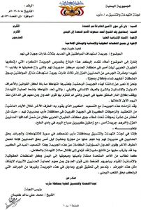 13940103_1134139119963094_1031343851_o