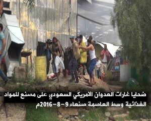 13957008_1561530880820616_1232301562_n