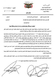 14002493_683432645143930_1385020935_o