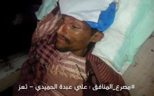 14017946_1564477880525916_2091659166_n