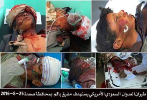 14087363_347778668887277_1386338167_o