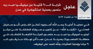 14191863_1568160096824361_626124304_o