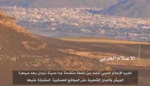 WhatsApp Image 2016-08-11 at 8.51.23 PM