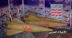 alalam_636037719689348690_25f_4x3-620x330