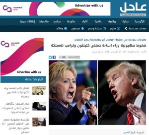 alalam_636081186111532554_25f_4x3