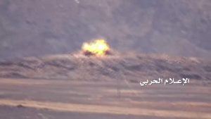 received_1564433300530374