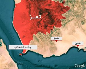 تعز-باب-المندب