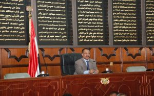 رئيس-مجلس-النواب-يحيى-الراعي