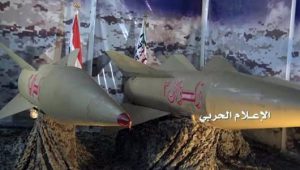 صاروخ-الزلزال