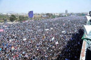 ميدان-السبعين-ارشيف-768x510