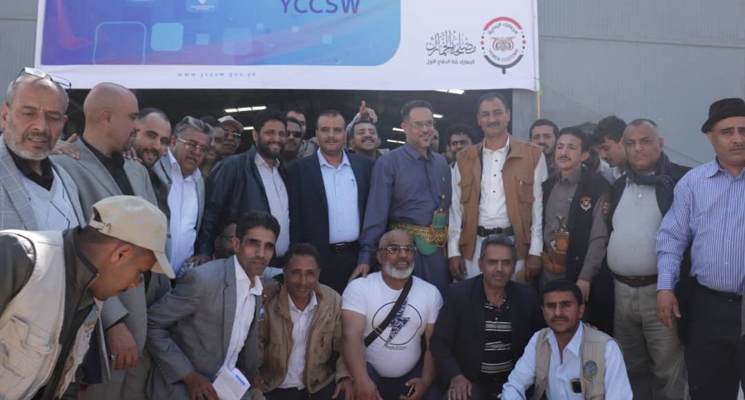 الجمارك