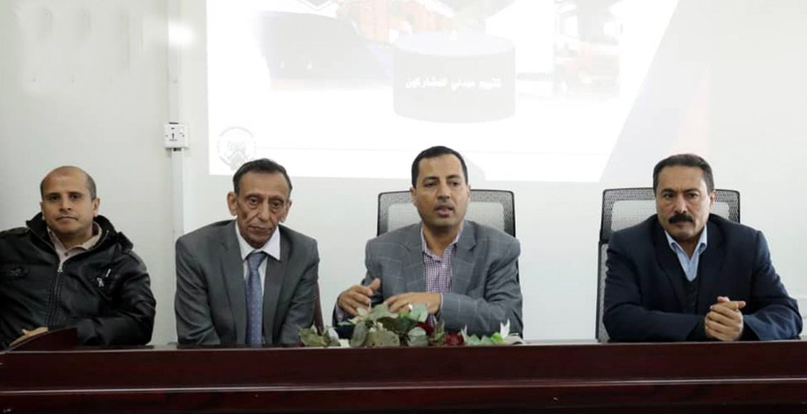 الجمارك