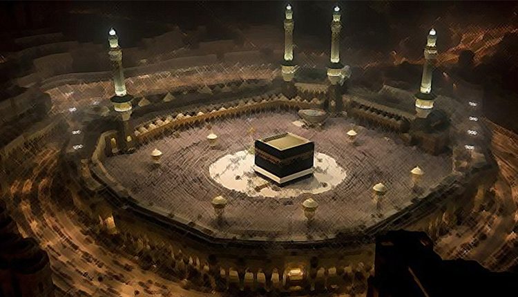 الحجّ جوهرة الإيمان