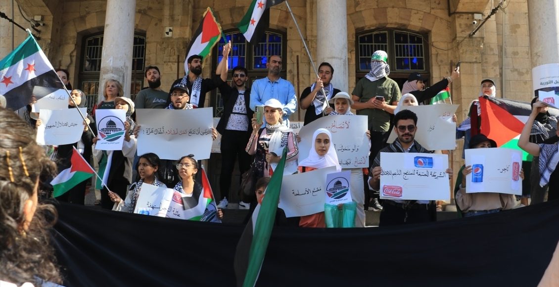 وقفة احتجاجية في دمشق للتنديد بجرائم الاحتلال ونصرة قطاع غزة