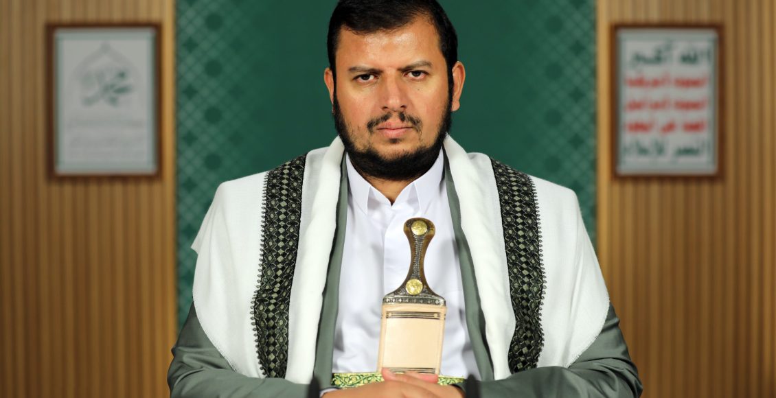 السيد عبدالملك بدرالدين الحوثي :لا يجوز لكل مسلم أن يتجاهل الإساءات اليهودية للمقدسات أو أن تمر على مسامعه بشكل عادي وكأنها مسألة عادية