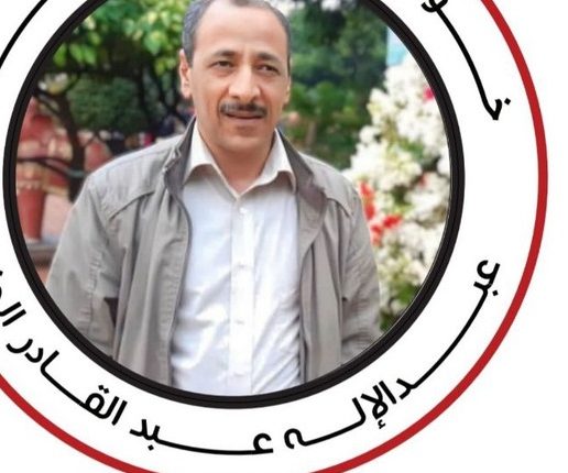 (عَطْفَةُ الْقَرْنِ)