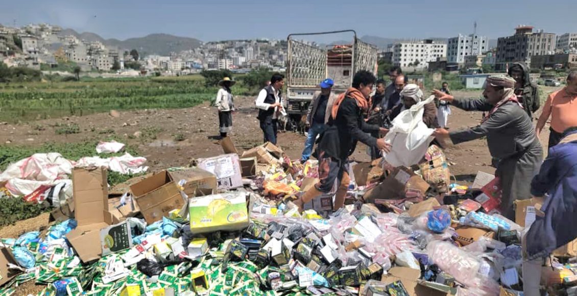 الجمارك 1