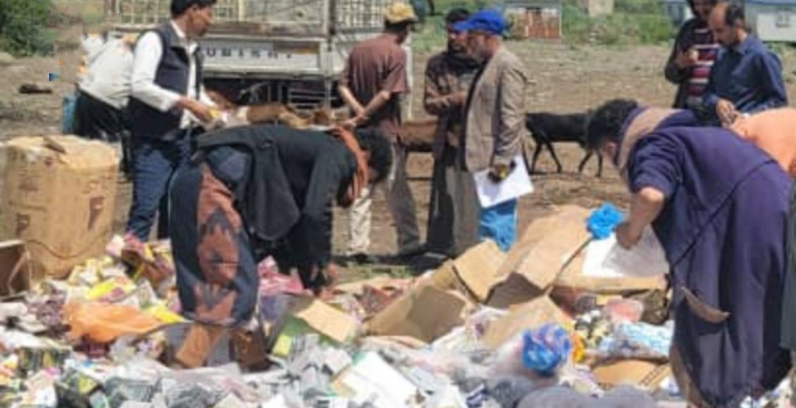 الجمارك-1