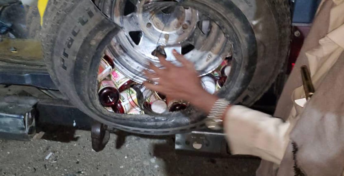 5الجمارك