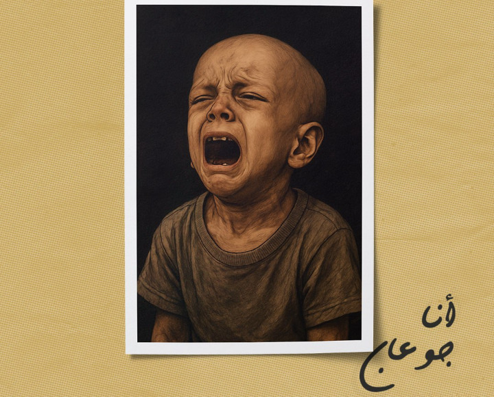 ١٤٤٧-٠١-٢٥ ١٦.٤٨.٢٩_cleanup