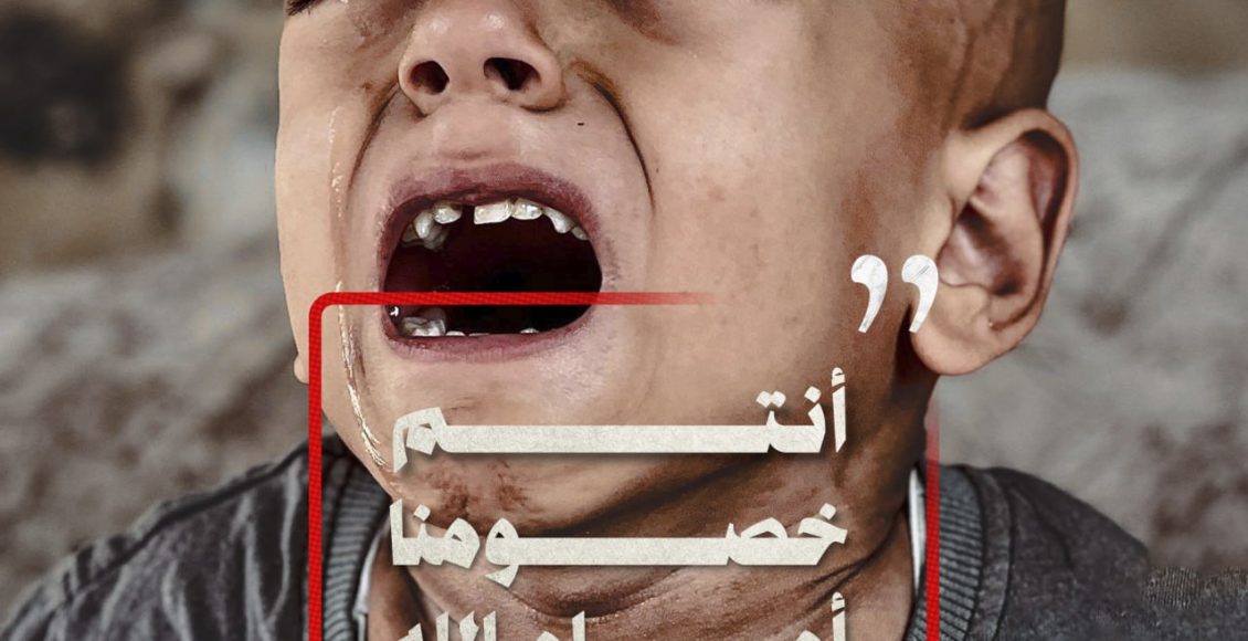 ١٤٤٧-٠١-٢٥ ١٧.١٩.٠٠