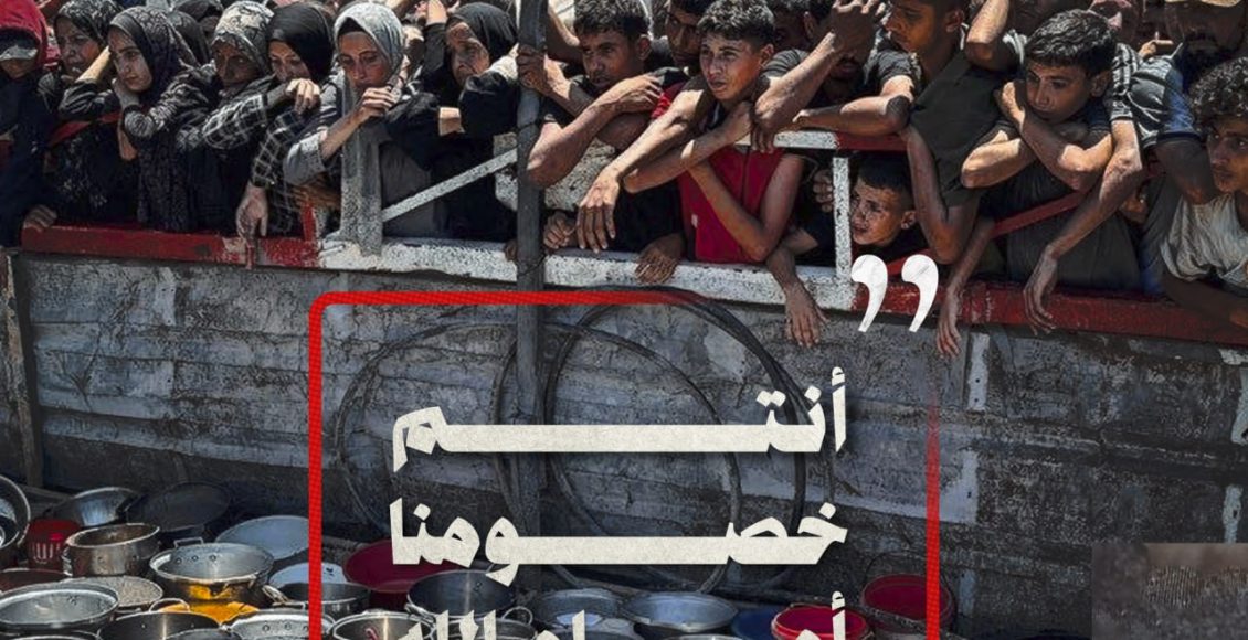 ١٤٤٧-٠١-٢٥ ١٧.١٩.١٨