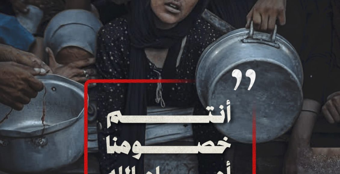 ١٤٤٧-٠١-٢٥ ١٧.١٩.٣٧