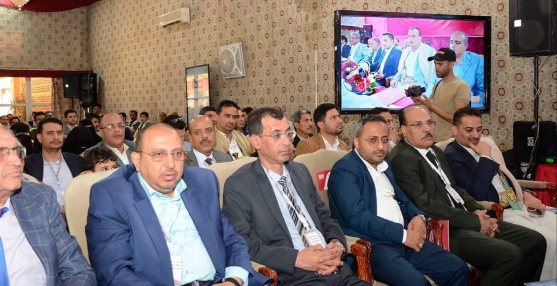 يمن موبايل 5