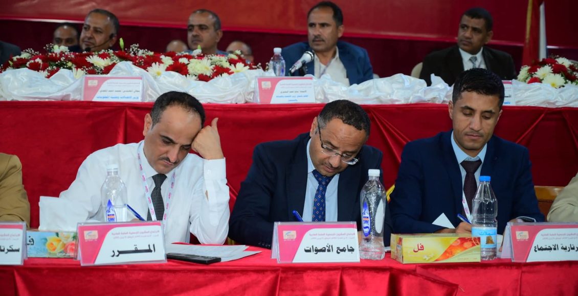 يمن موبايل 6