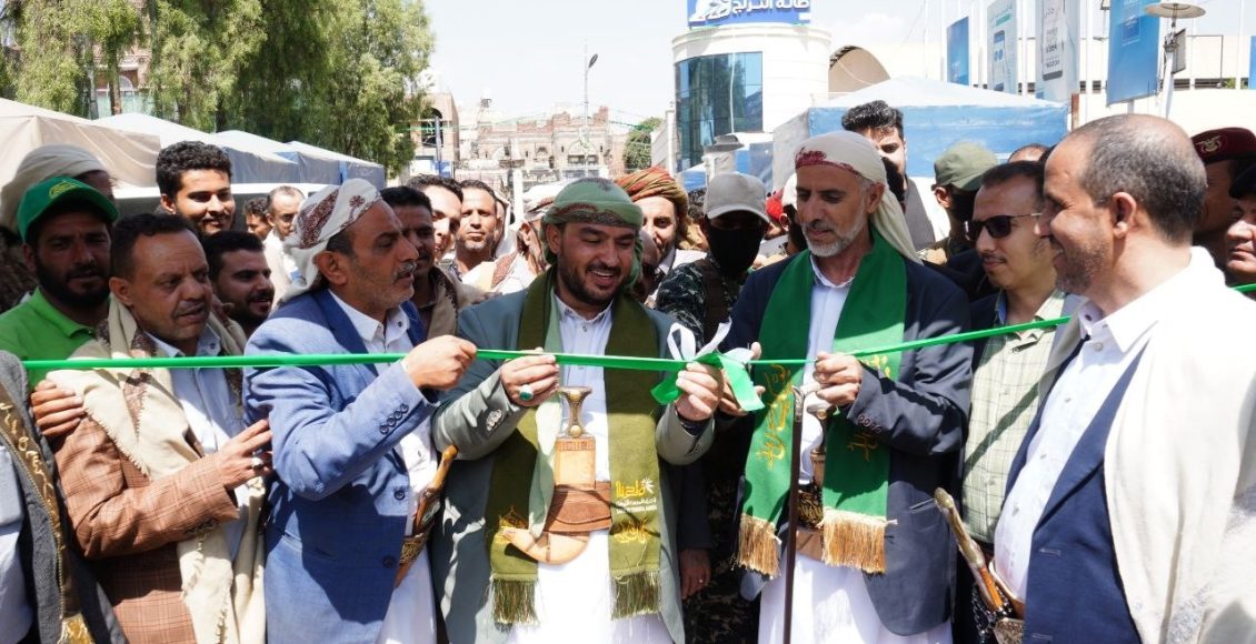 فعالية الزكاة المولد النبوي (2)