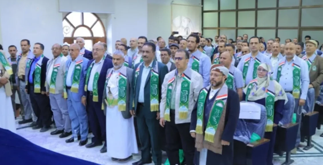 مصلحة الجمارك والضرائب