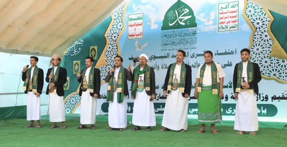 مصلحة الجمارك والضرائب 11