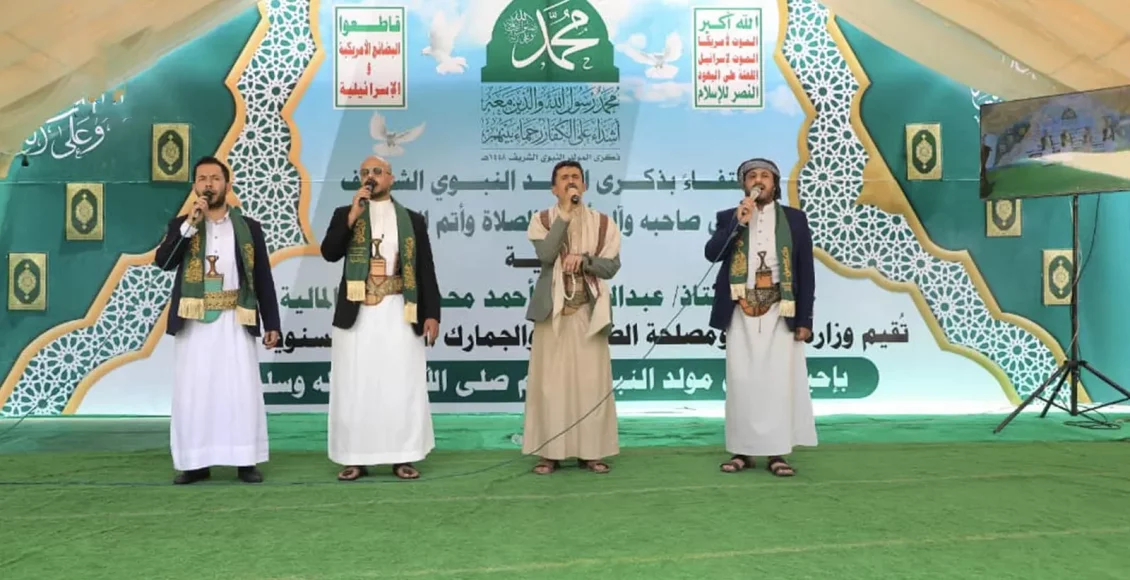 مصلحة الجمارك والضرائب 2