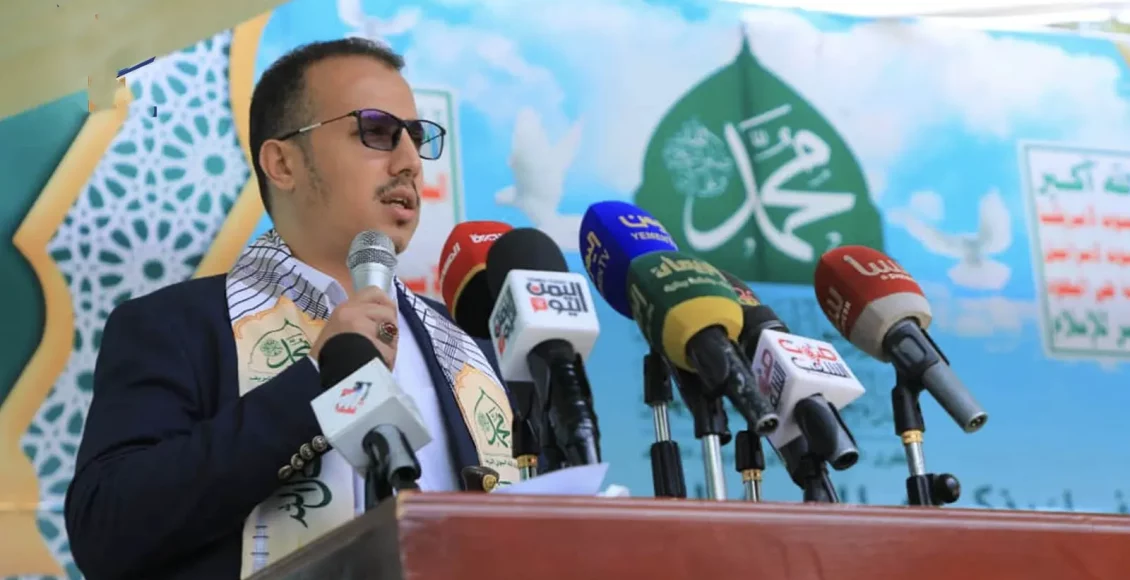 مصلحة الجمارك والضرائب 4