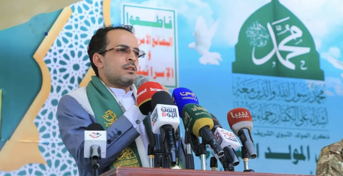 مصلحة الجمارك والضرائب 6