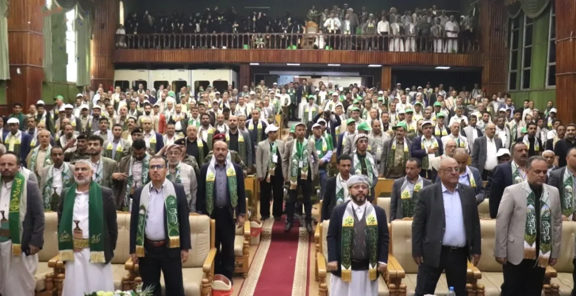 مصلحة الضرائب والجمارك 1