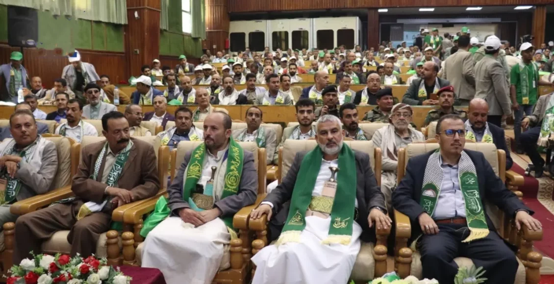 مصلحة الضرائب والجمارك 12