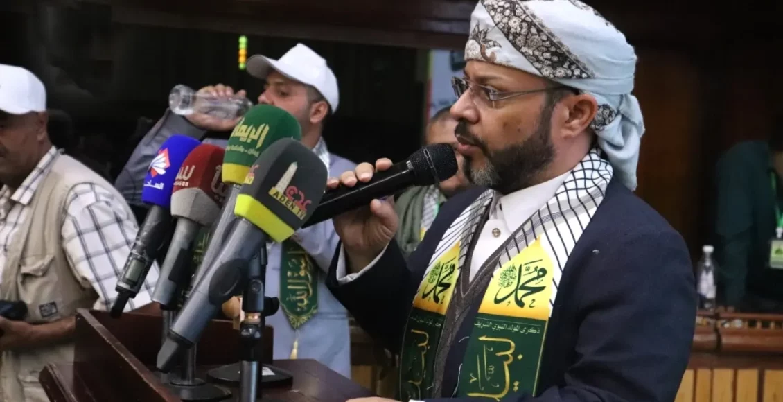 مصلحة الضرائب والجمارك 13