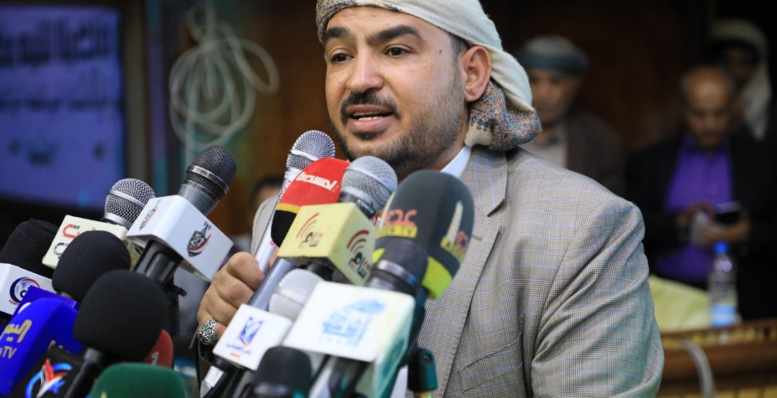 فعالية الزكاة 2