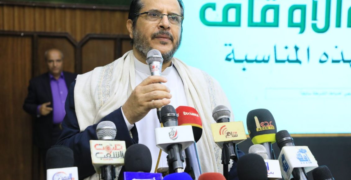 فعالية الزكاة 3