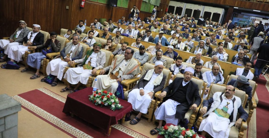 فعالية الزكاة والاوقاف (3)