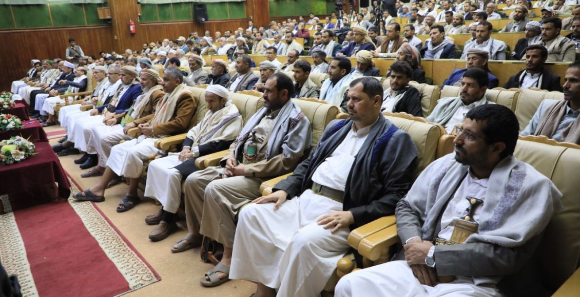 فعالية الزكاة والاوقاف (5)
